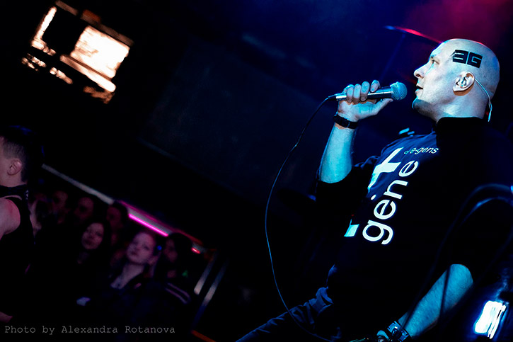 Live in Rock City Club, Novosibirsk, February, 19th, 2012